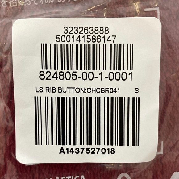 GAP Ribbed Button Up Long Sleeve Top in Chocolate Bar Brown Size S - Picture 8 of 9